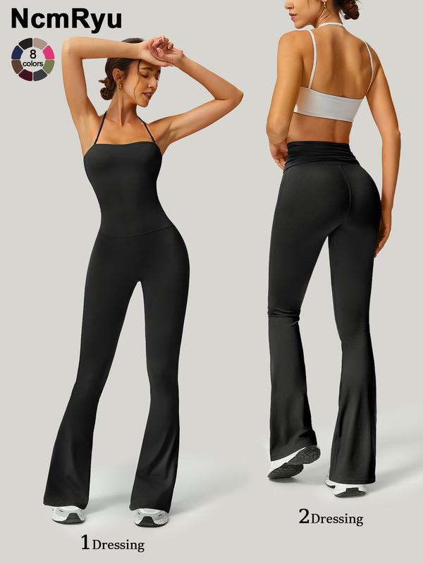Women's Strapless Flared Yoga Jumpsuit – Fitness, Quick-Dry, Peach Hip Bodysuit