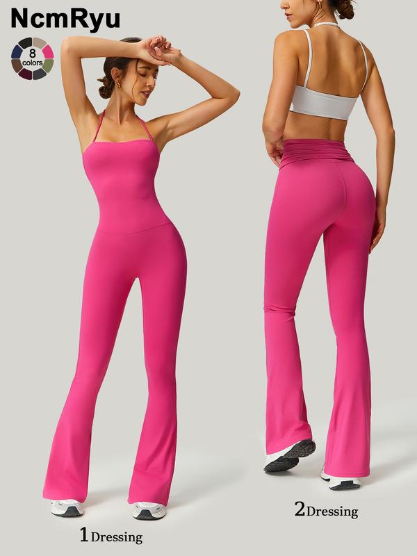 Women's Strapless Flared Yoga Jumpsuit – Fitness, Quick-Dry, Peach Hip Bodysuit