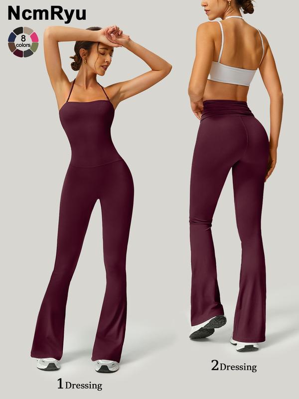Women's Strapless Flared Yoga Jumpsuit – Fitness, Quick-Dry, Peach Hip Bodysuit