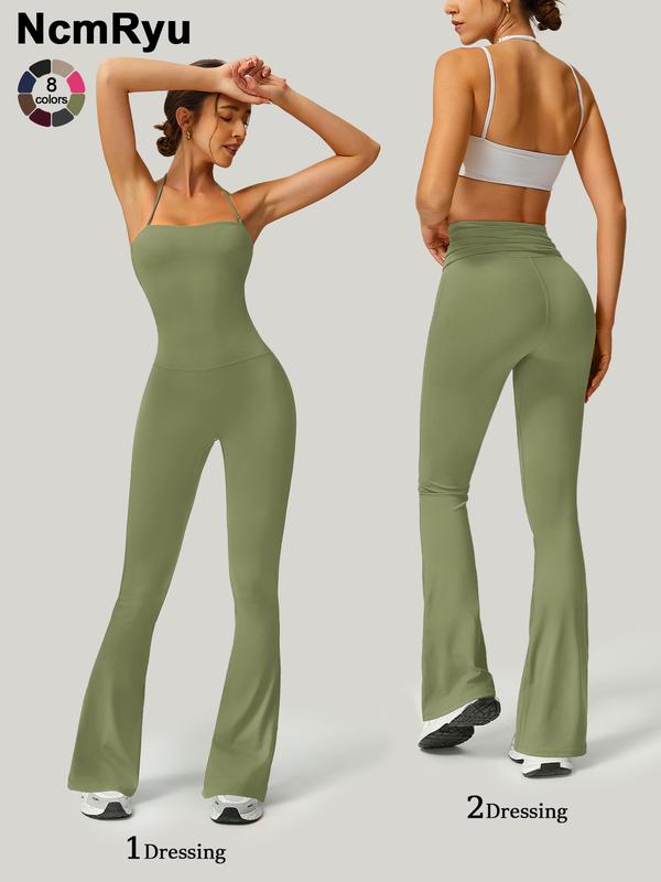 Women's Strapless Flared Yoga Jumpsuit – Fitness, Quick-Dry, Peach Hip Bodysuit