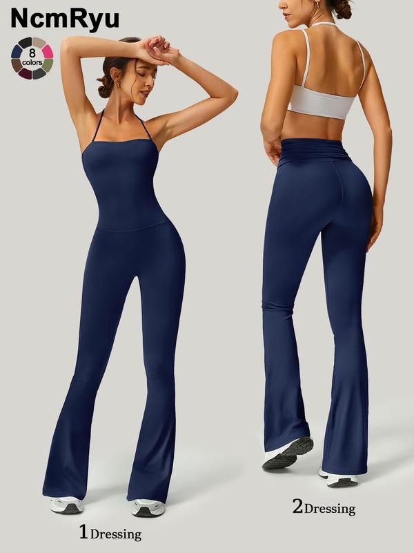 Women's Strapless Flared Yoga Jumpsuit – Fitness, Quick-Dry, Peach Hip Bodysuit
