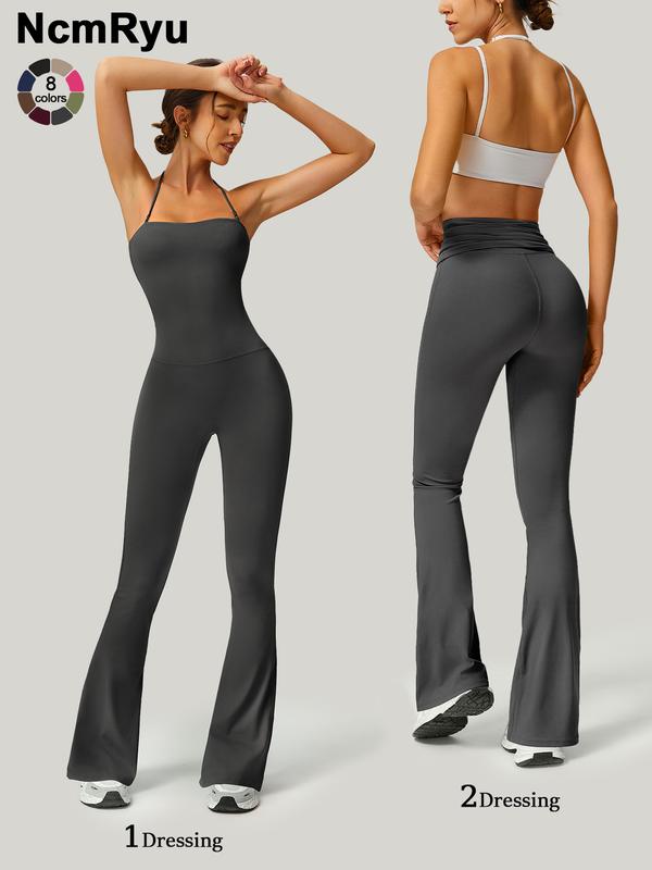 Women's Strapless Flared Yoga Jumpsuit – Fitness, Quick-Dry, Peach Hip Bodysuit